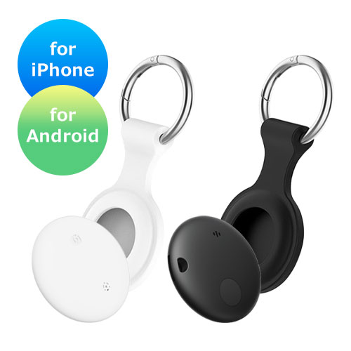 スマートタグ キーホルダーケース付き iPhone/Android(白/黒)【名入れOK】