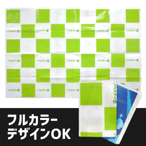 オリジナルレジャーシート