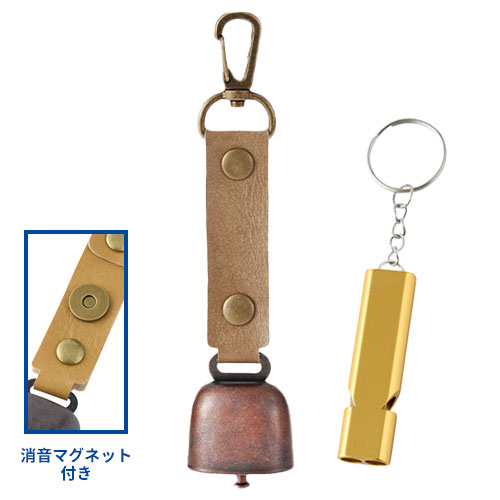 熊鈴&ホイッスルセット